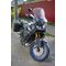 Yamaha XT1200Z Super Tenere боковые дуги безопасности
